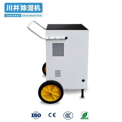 CE RoHS Approved 80L/day DH-801B Industry Dehumidifier with Push Handle and Big Wheels